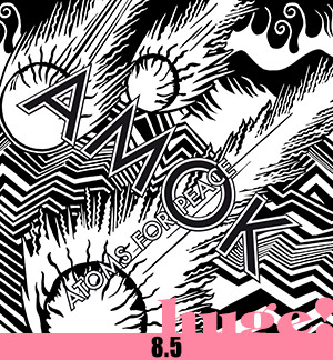 atoms-for-peace-amok
