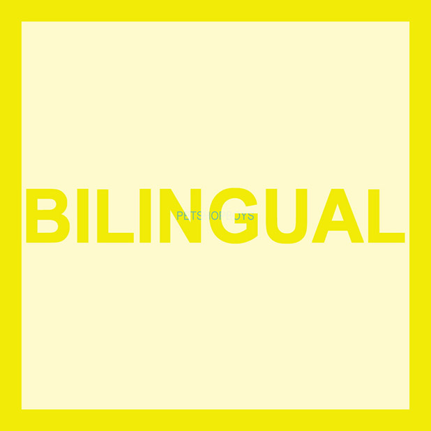 psb-bilingual