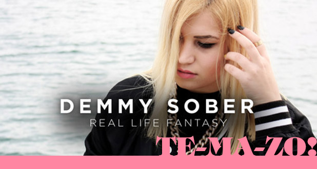demmy-sober-real-life-fantasy