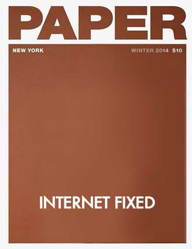 internet-fixed-ok