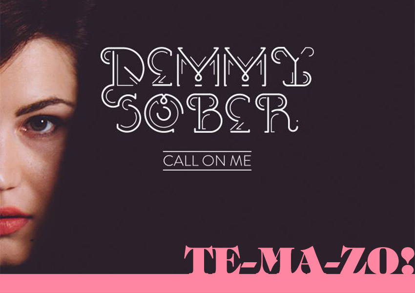 demmy-sober-call-on-me