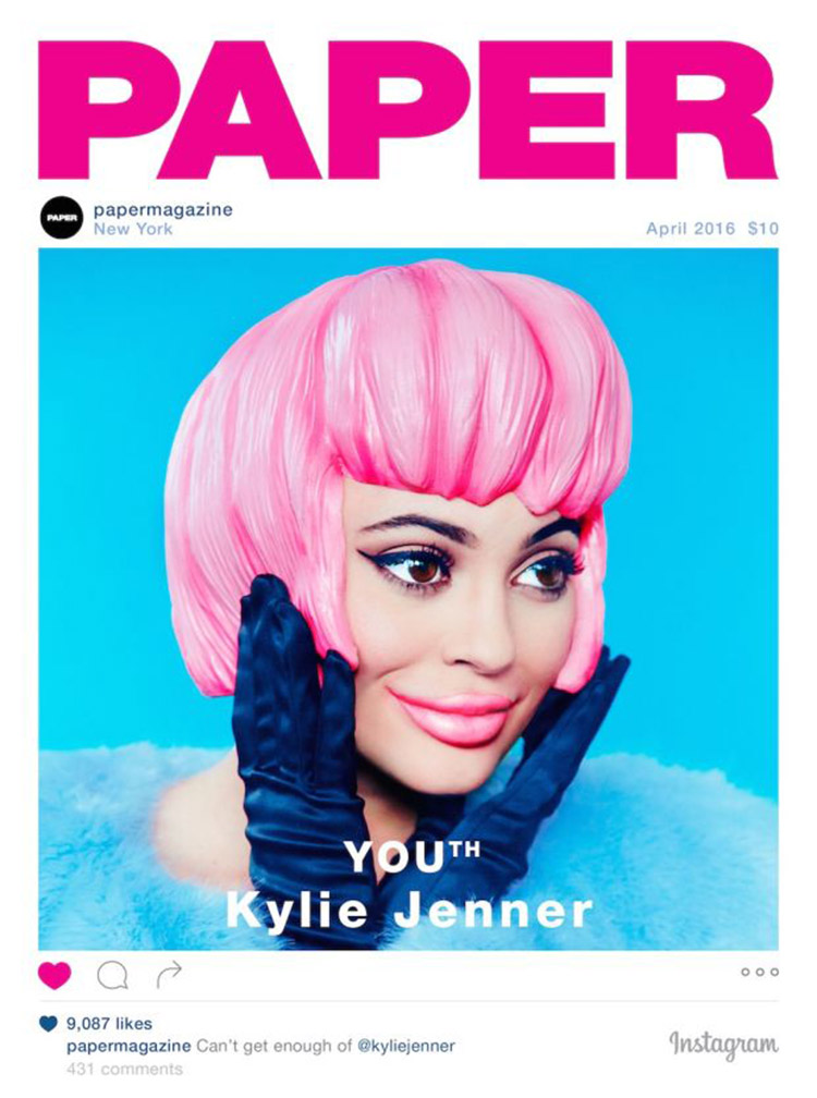 kylie-jenner-paper-magazine-cover